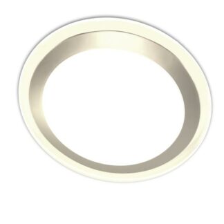 Büroleuchten LED Deckenleuchte OSKAR, 35cm, 15W, neutral